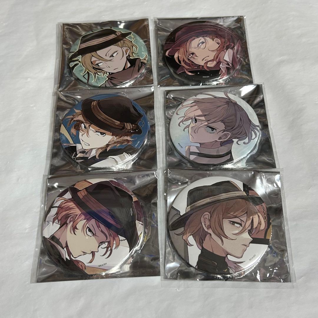 文豪ストレイドッグス 中原中也 アニメイトフェア 缶バッジ 原作