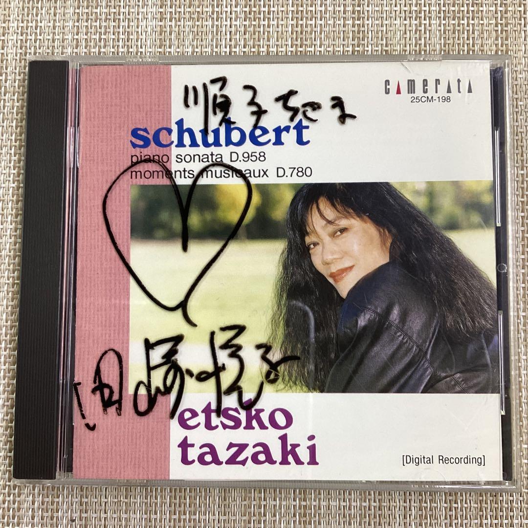 CD/ シューベルト ピアノ•ソナタ 第19番&楽興の時 田崎悦子 / 【J4】 ディスコグラフィー(CD)｜ピアニスト田崎悦子