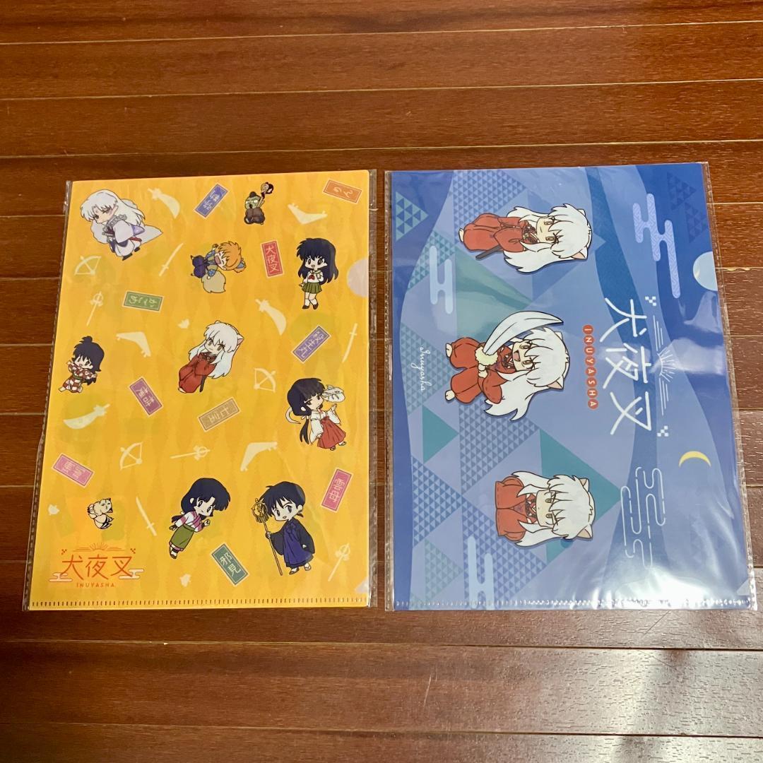 犬夜叉 ファン コレクション セット セリア