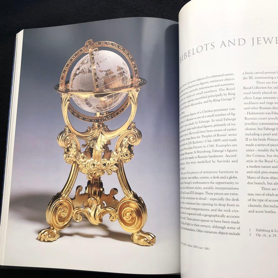 ファベルジェ ロイヤルコレクション 写真集「Faberge」 - メルカリ