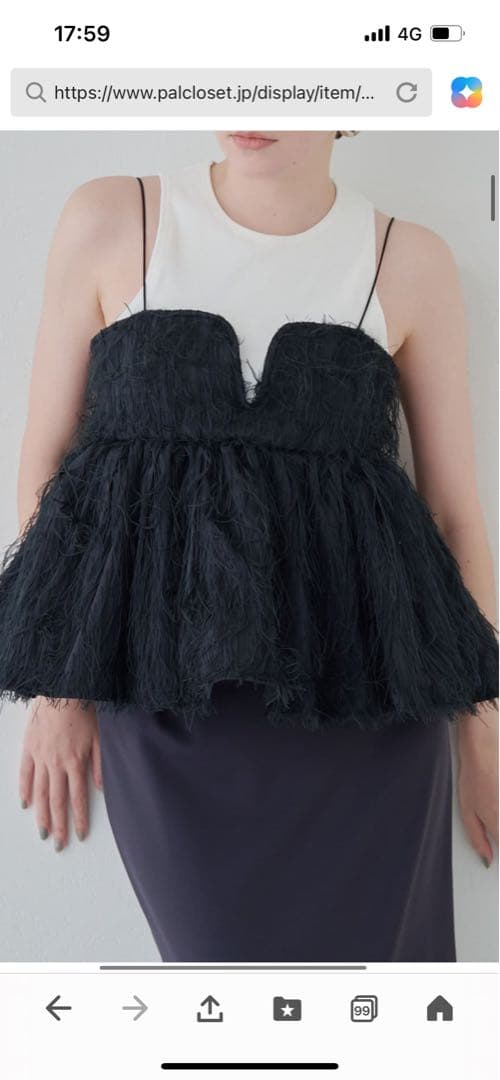 定価¥48000一回着美品ウィムガゼットフェザーキャミ ビスチェ ブラック