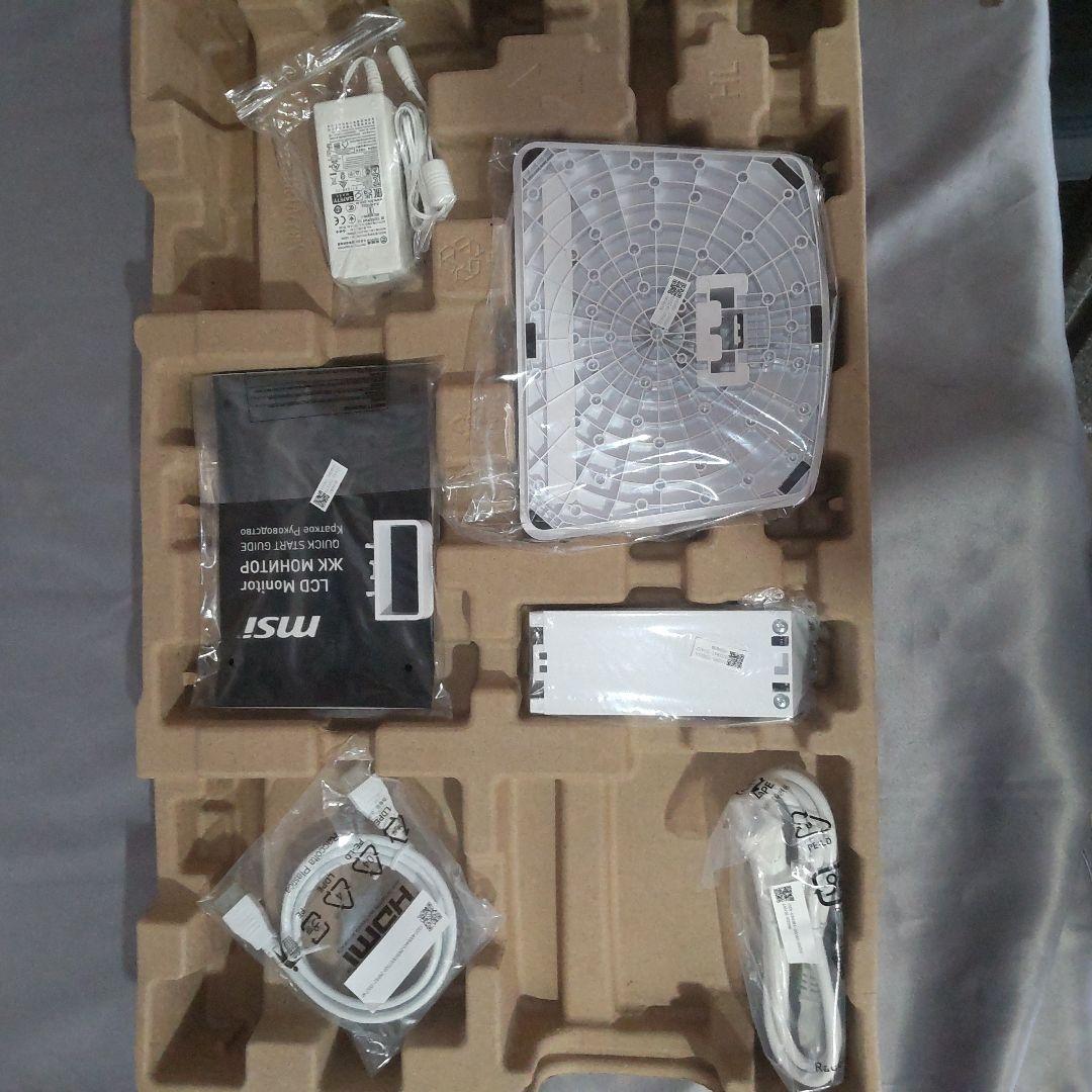 《新品》MSI PRO MP273AW 27インチモニター