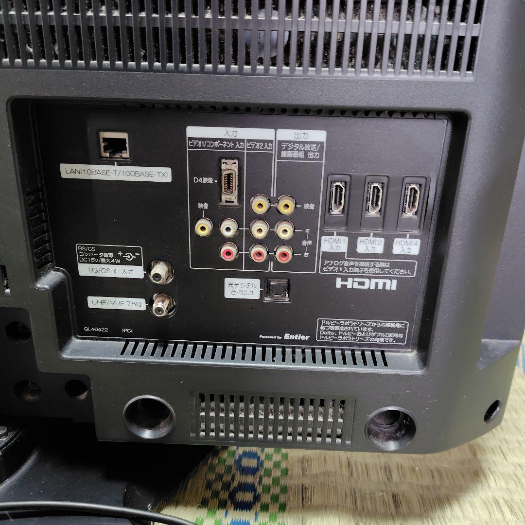 HITACHI Wooo L32-XP05 HDD内蔵液晶テレビ 32V型 - メルカリ