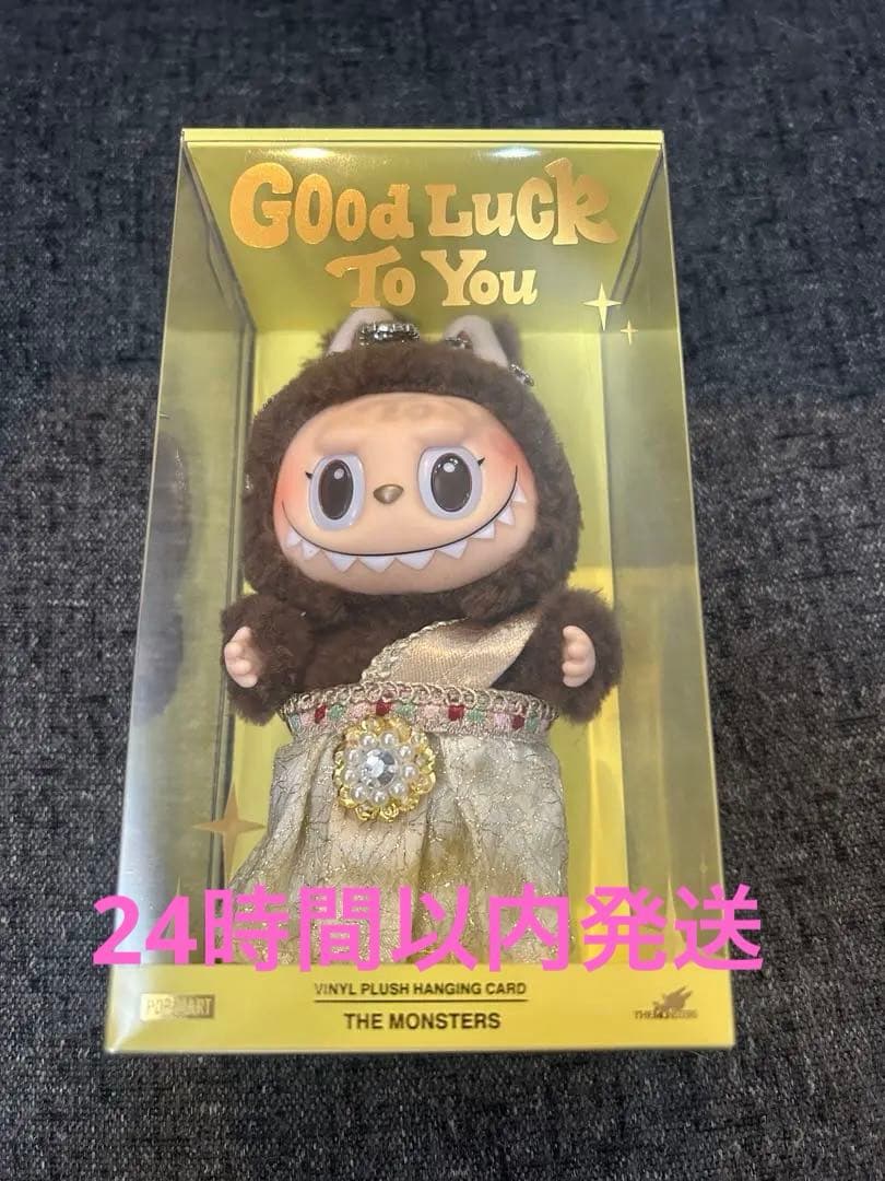 正規品】POP MART タイ限定 ラブブ GOOD LUCK TO YOU - メルカリ