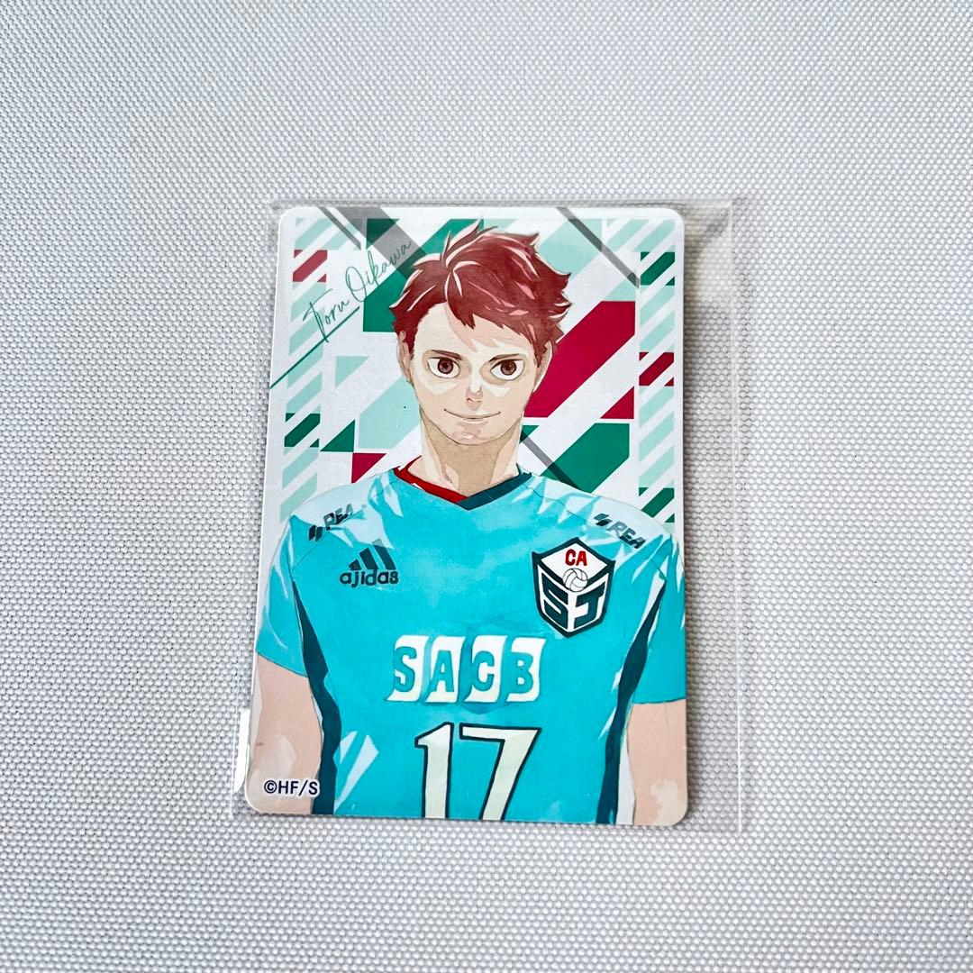 及川徹 ハイキュー展 マグネットステッカーコレクション カード