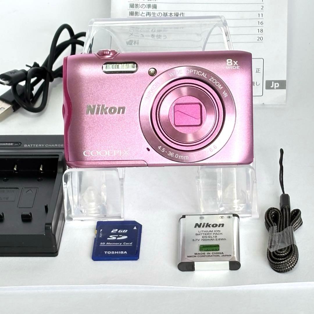 美品】Nikon coolpix A300 ニコン デジカメ SDカード付 - メルカリ