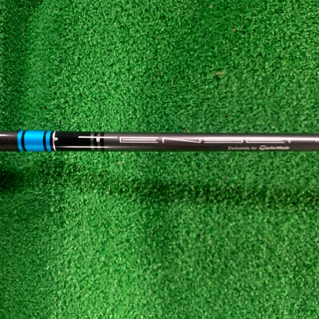 レア】SIM MAX 7W 21° TENSEI 50SR クラウン綺麗 - メルカリ