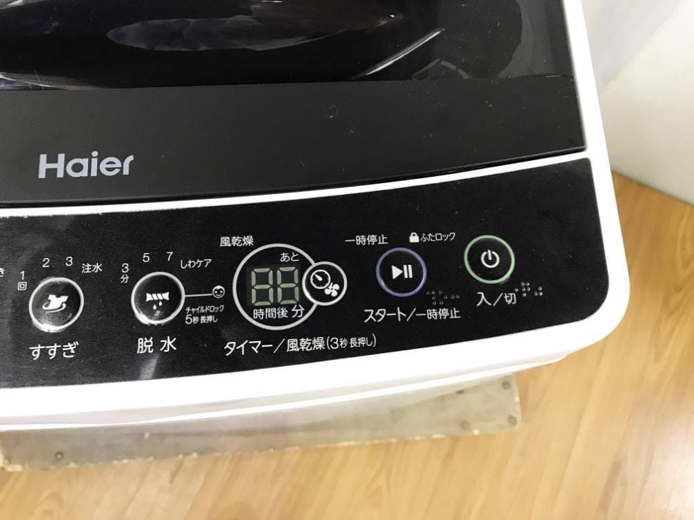 ★2021年製★Haier☆5.5kg☆洗濯機☆【JW-C55D-K】FG1O
