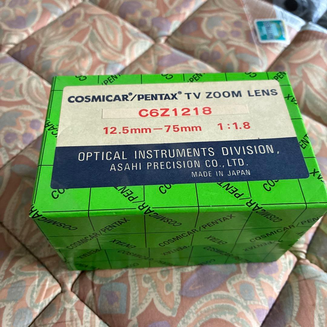 レンズ(ズーム) COSMICAR/PENTAX TV ZOOM LENS 12.5mm-75mm Cosmicar 12.5-75mm f1.8 TV Zoom - Lens – Kamerastore