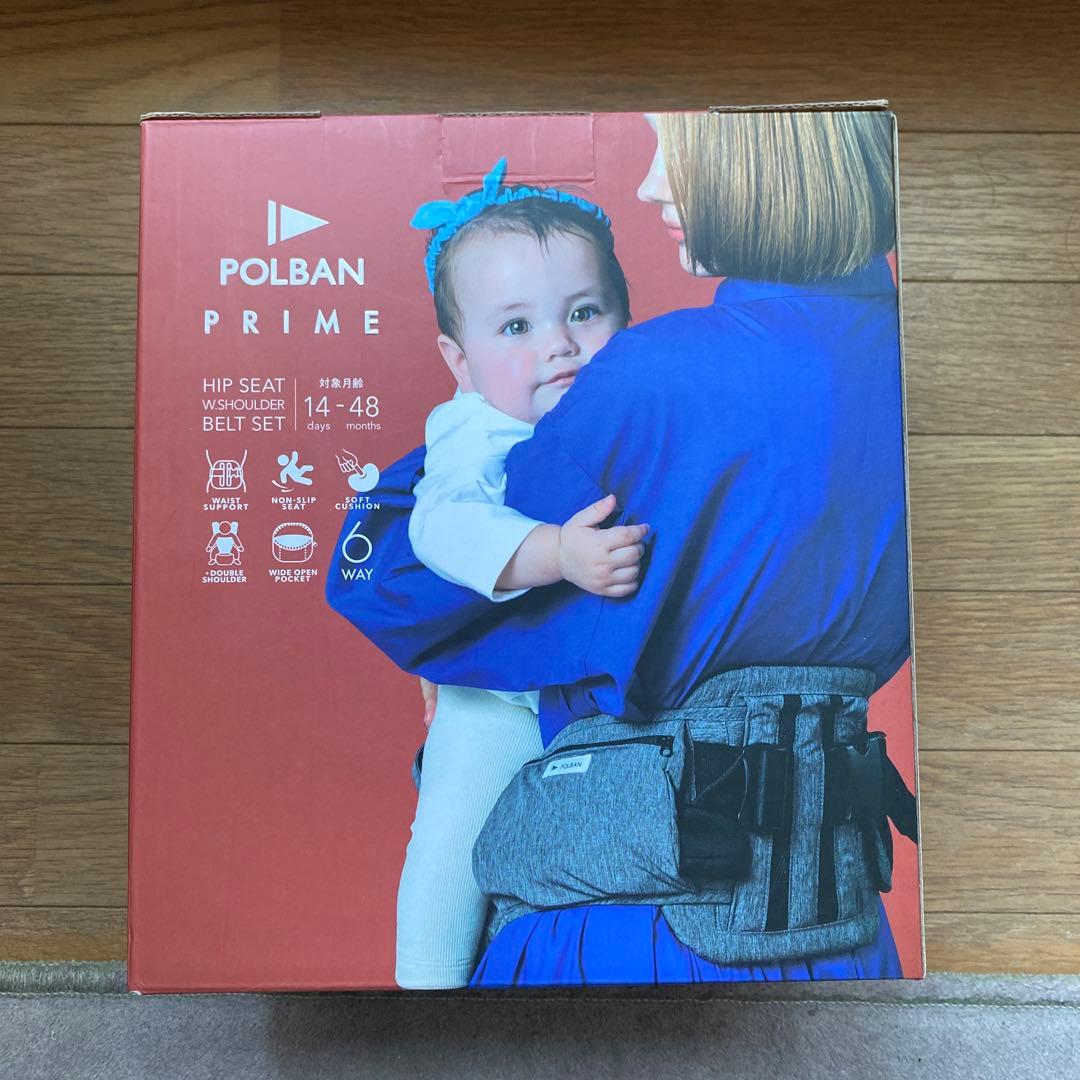 ☆美品☆ POLBAN PRIME　抱っこ紐 抱っこ紐 抱っこひも POLBAN PRIME（ポルバン プライム） : ZOZOTOWN