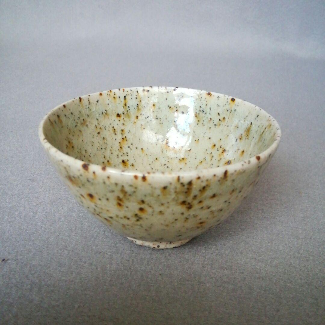 耶馬溪焼 酒盃 耶馬渓焼 ぐい呑み