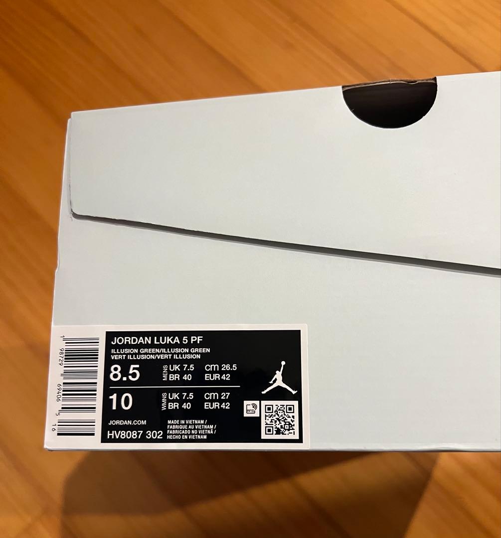 R*i様 Jordan Luka5 26.5cm