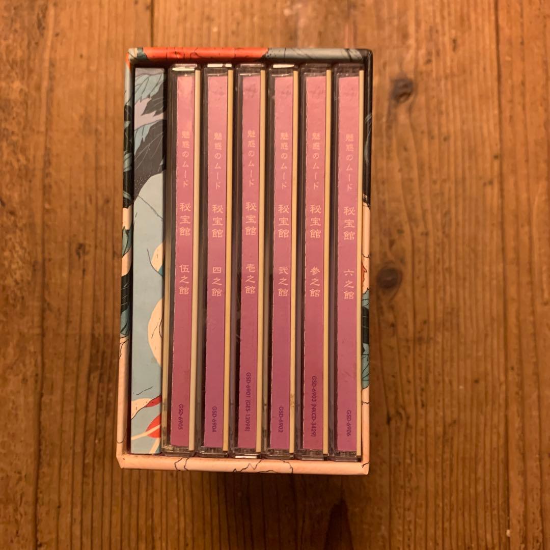 廃盤レア】魅惑のムード秘宝館 6CD BOXセット - メルカリ