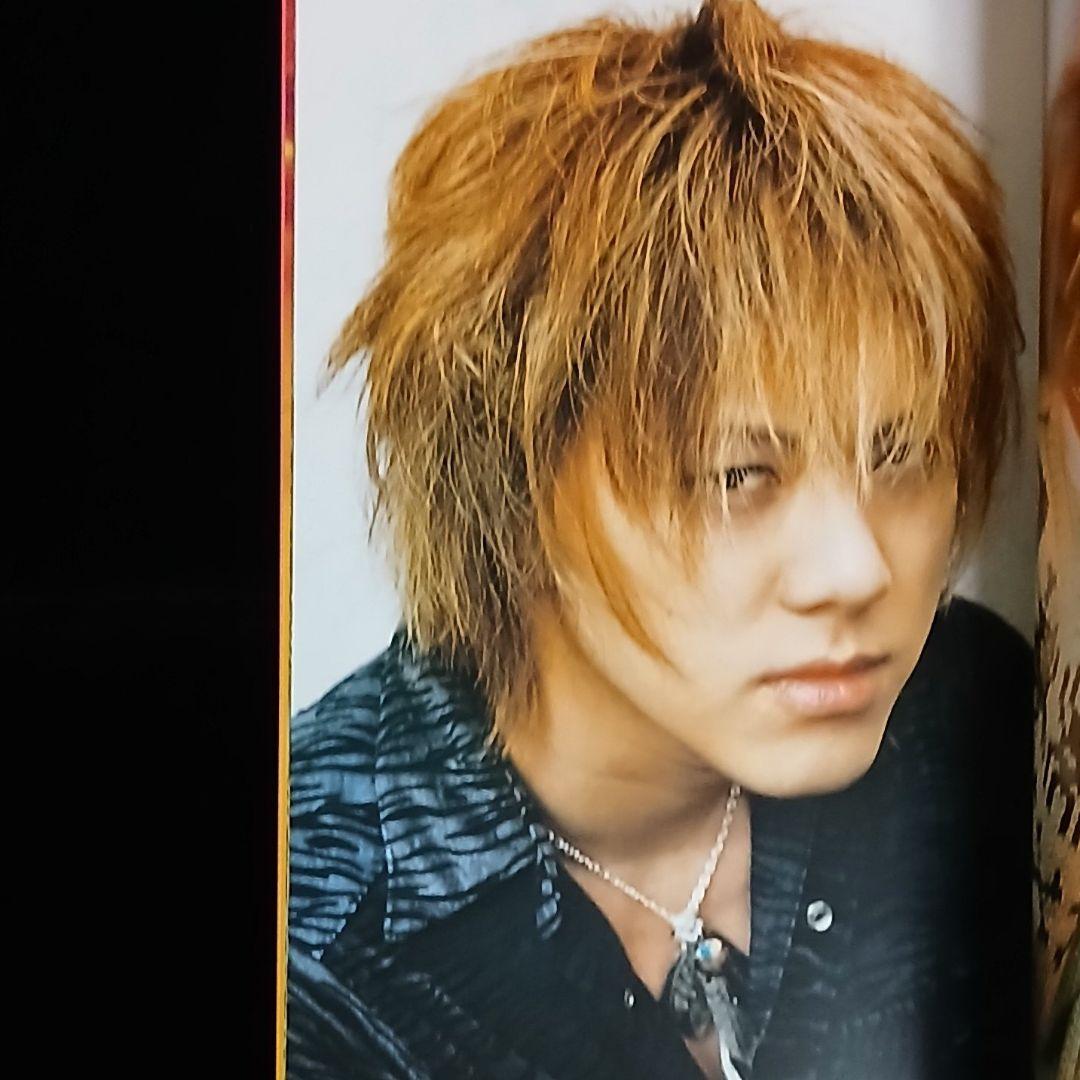 美品 CRAZE ツアー パンフレット 鈴木慎一郎 パンフ クレイズ BLOOD