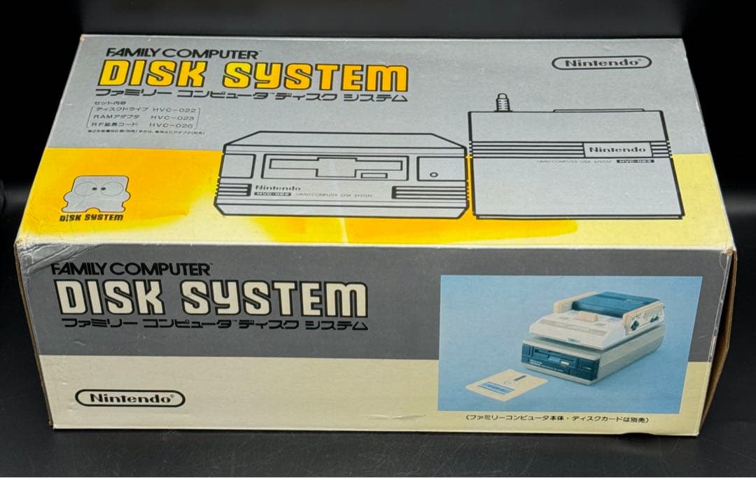 c543 任天堂 ファミリーコンピュータディスクシステム 本体 ジャンク品