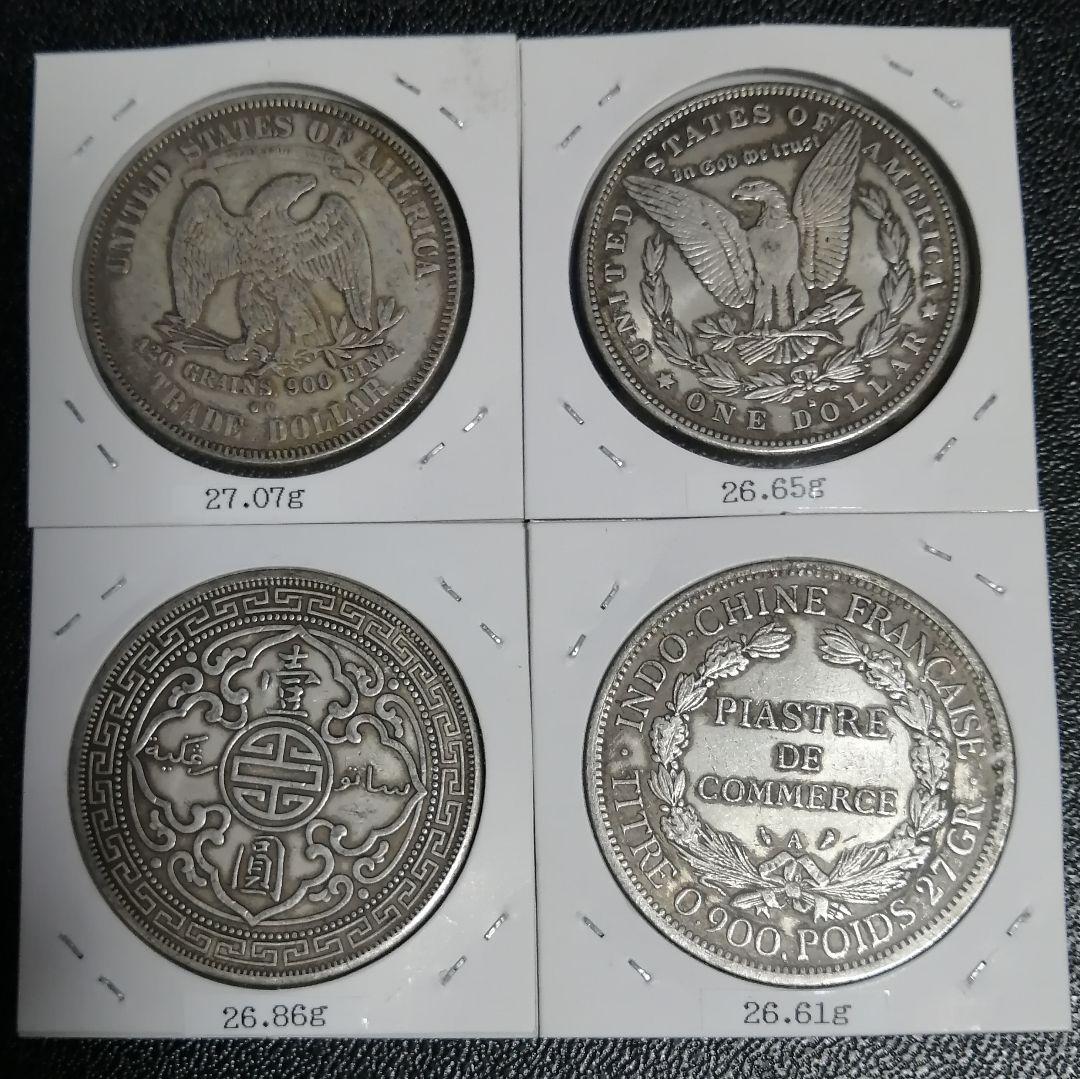 ツインダック様専用 海外古銭 12枚セット - メルカリ