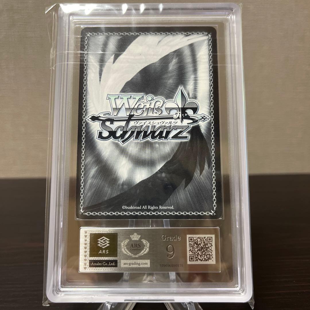 ヴァイスシュヴァルツ とある科学の超電磁砲 努力家 美琴 SP ARS9点