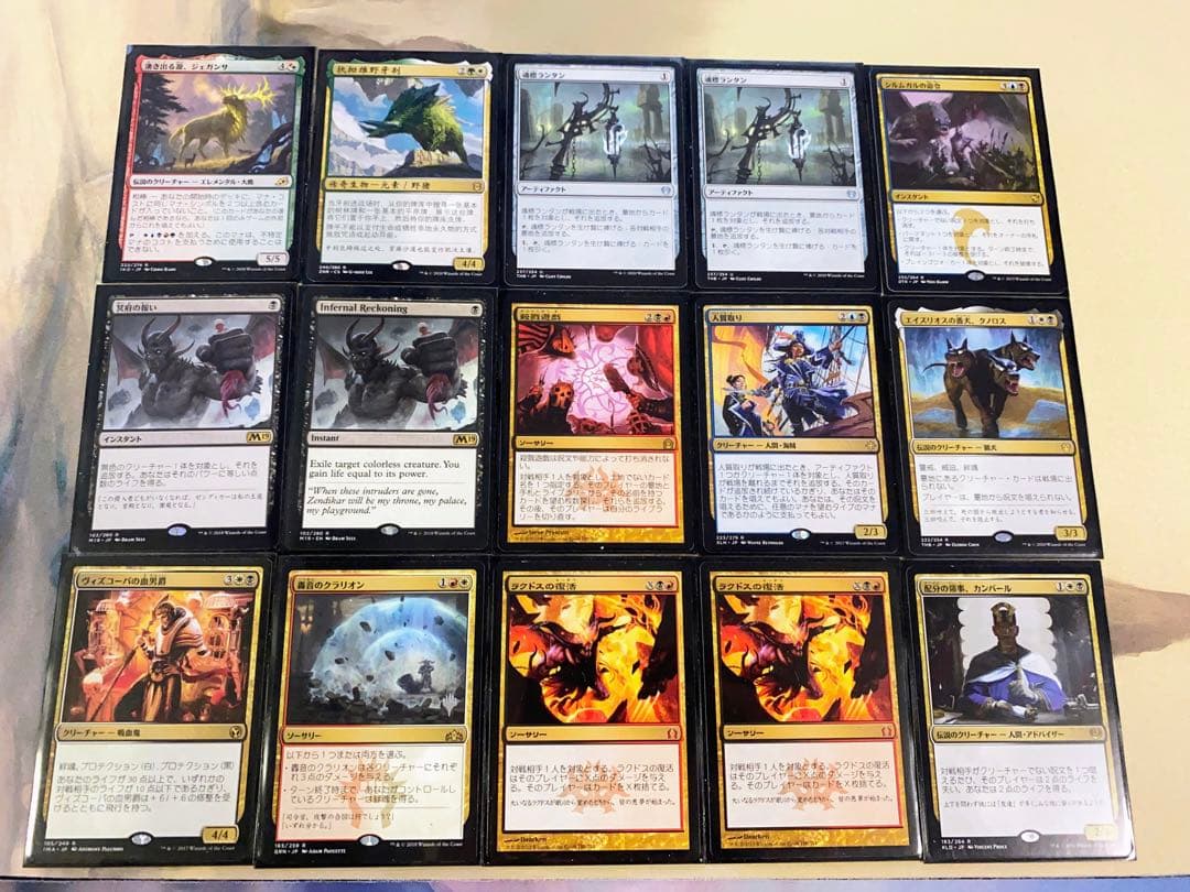 MTGパイオニア「5Cニヴミゼット 」デッキ サイドボード - メルカリ