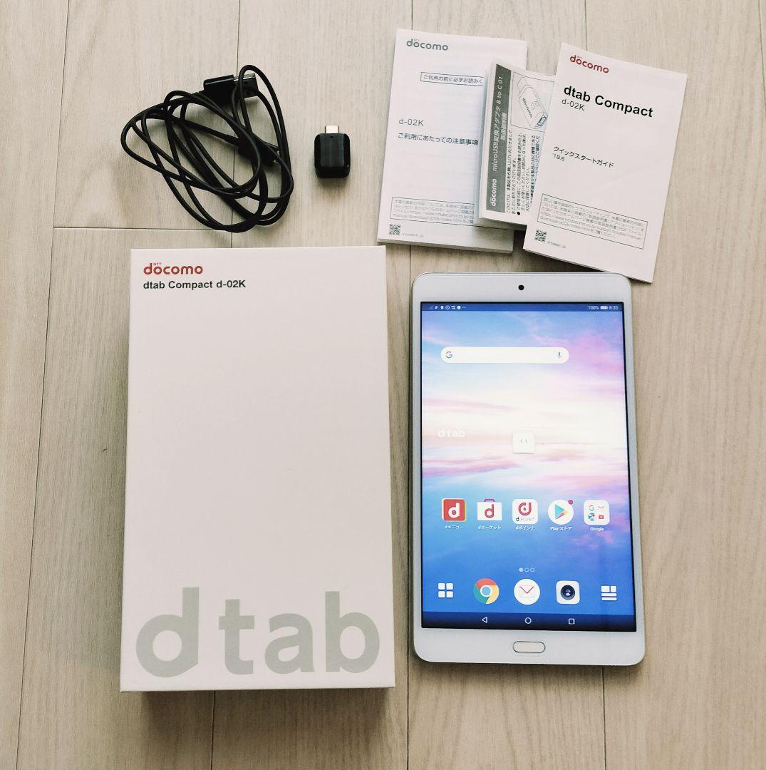 【美品】docomo dtab Compact d-02K ゴールド 32GB HUAWEI dtab Compact d-02K docomo [ゴールド] 価格比較 - 価格.com