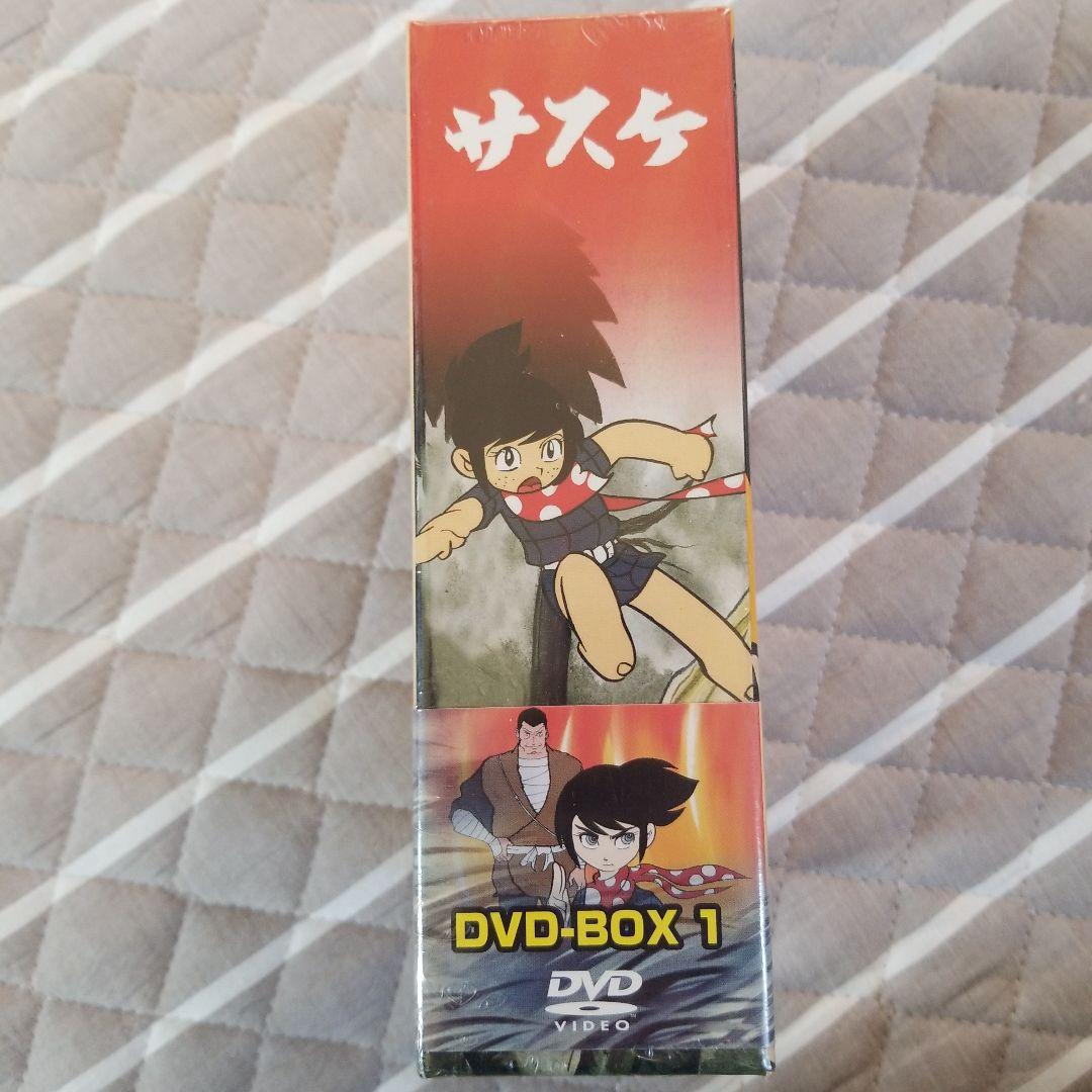 サスケ DVD-BOX(1)〈初回限定生産・4枚組〉