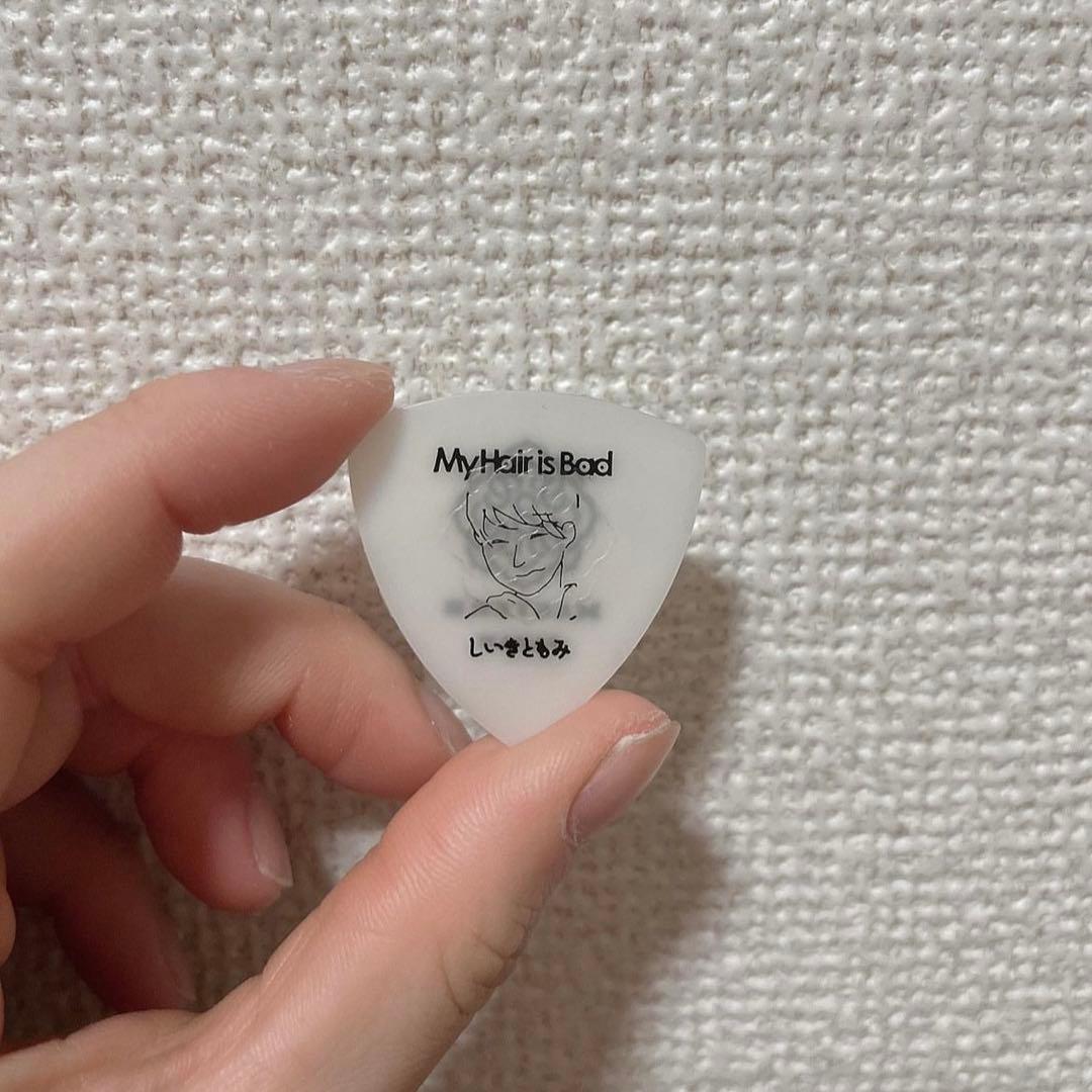 椎木知仁 使用 ピック My Hair is Bad 即日発送 マイヘア グッズ