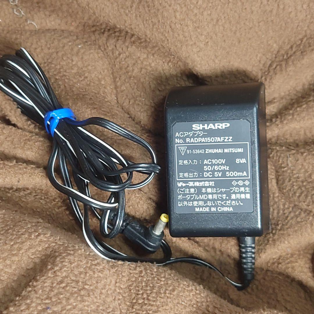 SHARP☆MDヘッドホンプレーヤー MD-SS32-YT☆レア機種送料無料 - メルカリ