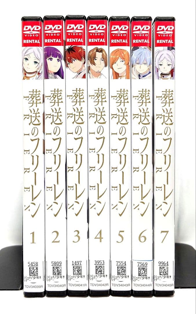 葬送のフリーレン【DVD】全7巻 セット Amazon.co.jp: 葬送のフリーレン 初回生産限定版 全7巻 ブルーレイ