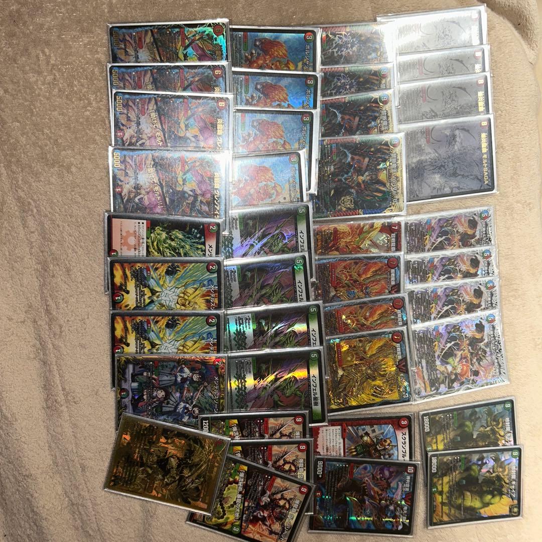 微高レート　シータモルト　デッキ　 超次元あり 微高レート シータモルト デッキ 超次元あり