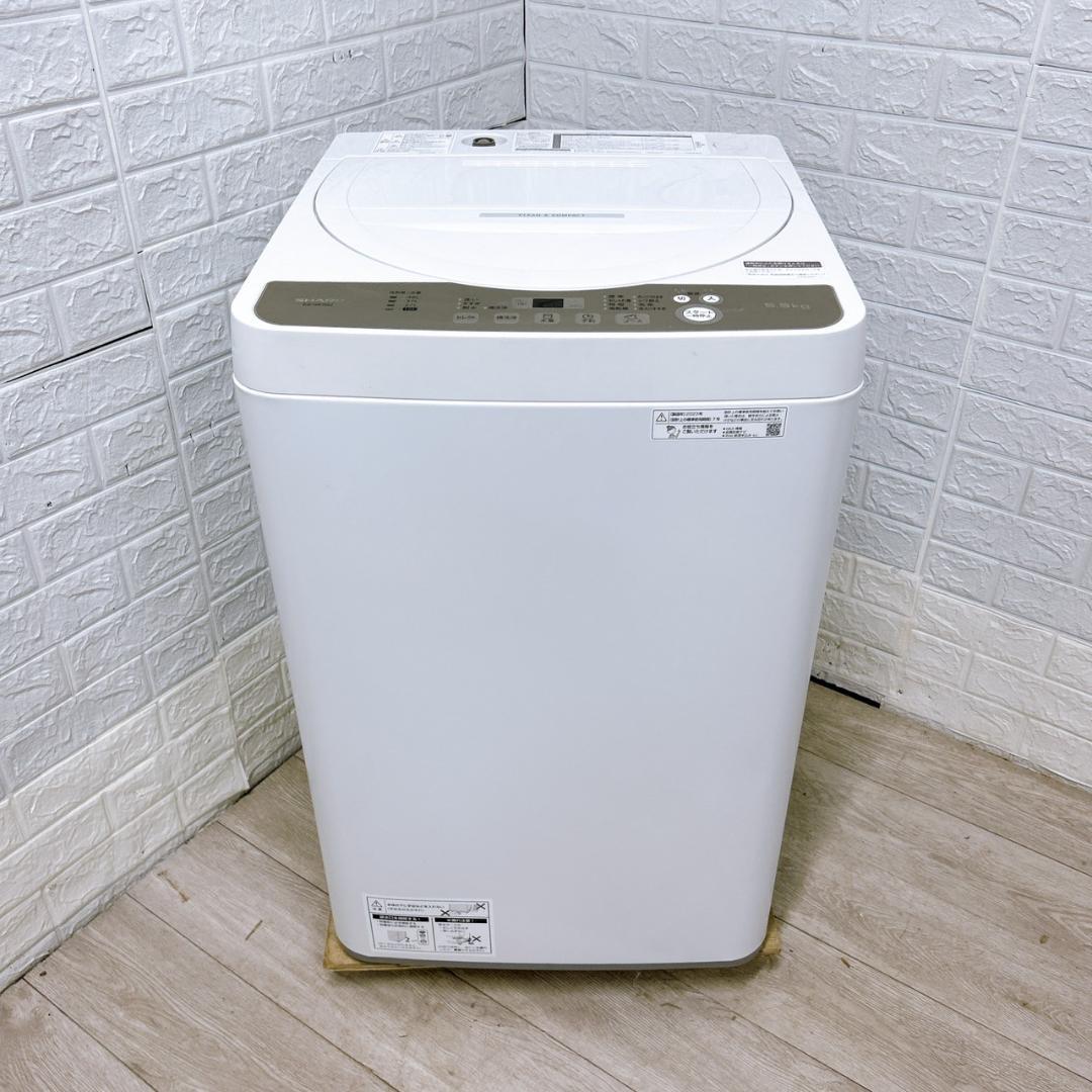 K032811 シャープ 5.5kg 洗濯機 一人暮らし 小型