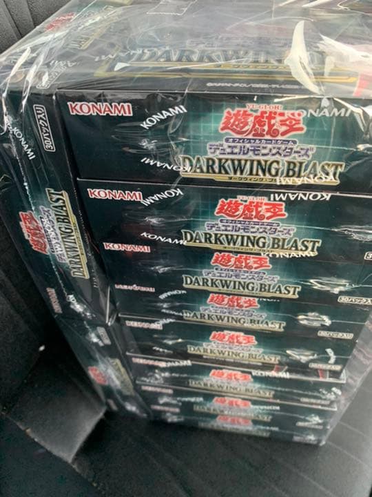 遊戯王ダークウィングブラスト 遊戯王OCGデュエルモンスターズ DARKWING BLAST | 商品情報 | 遊戯王