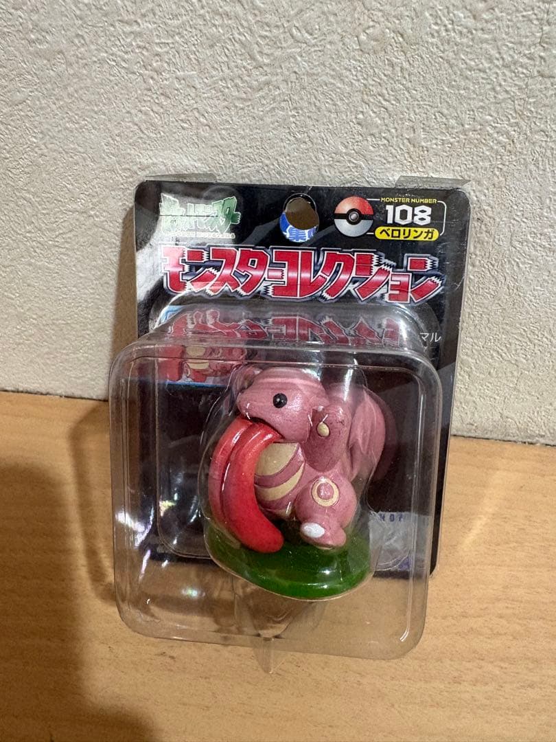 ベロリンガ ポケモン モンコレ ポケットモンスター モンスターコレクション 2026年最新】ベロリンガ モンコレの人気アイテム - メルカリ