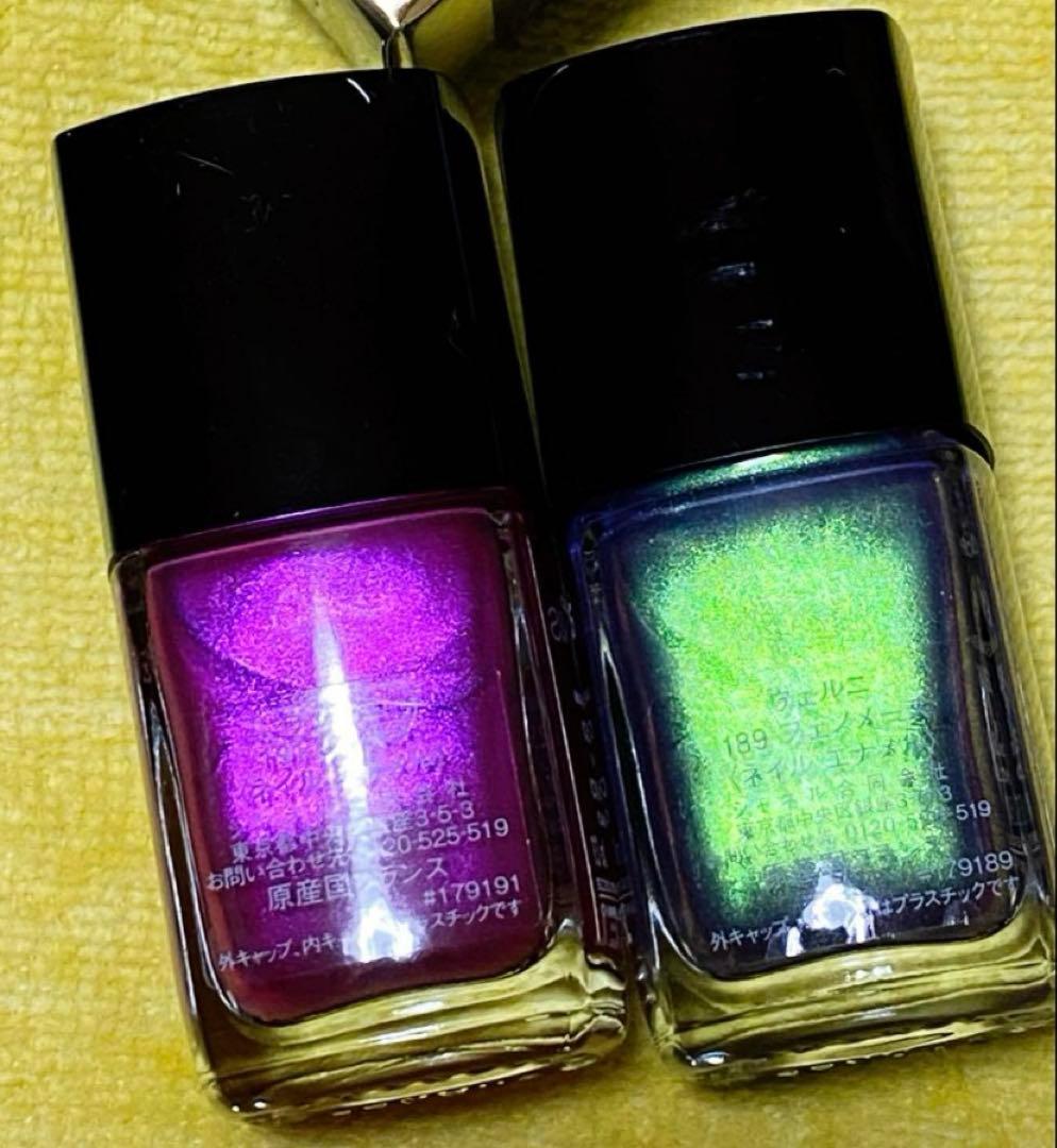 シャネル 限定ヴェルニ 191 CHARMER, 189 PHENOMENE - メルカリ