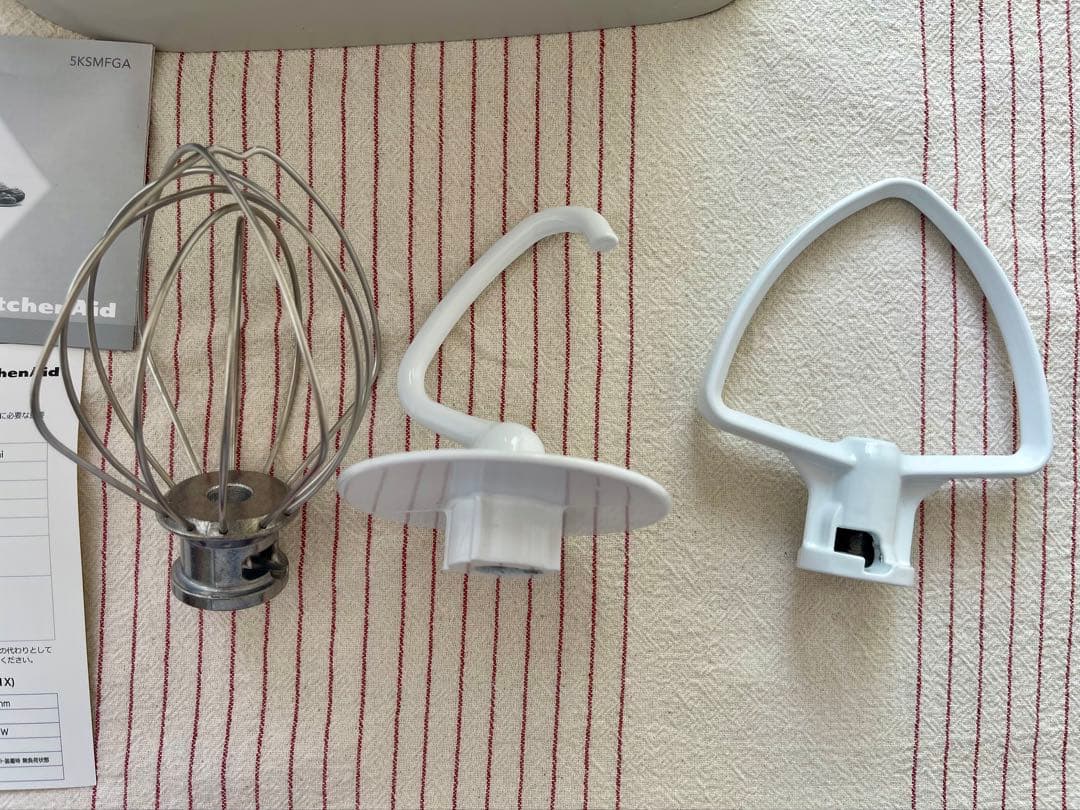 キッチンエイド KitchenAid ミキサー 3.5QT グラインダー付