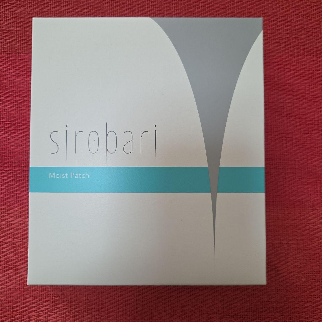 sirobari Moist Patch 4枚入り - メルカリ