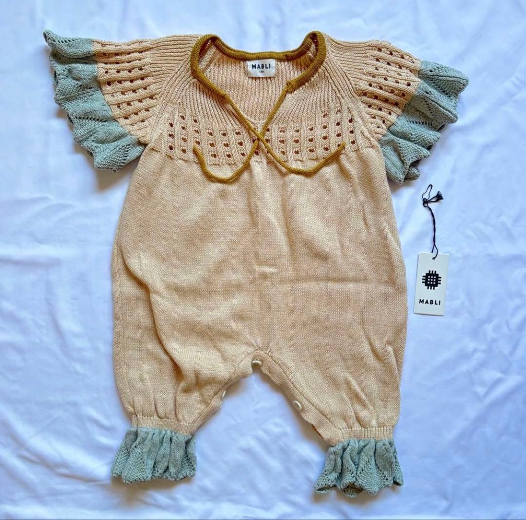 Mabli フリルロンパース 12M ベージュ・水色 - ロンパース