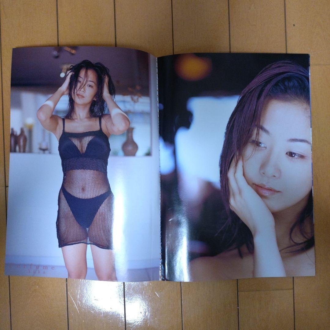 【切り抜き】優香 グラビア16ページ＋小向美奈子 松金洋子 根本はるみ 川村亜紀