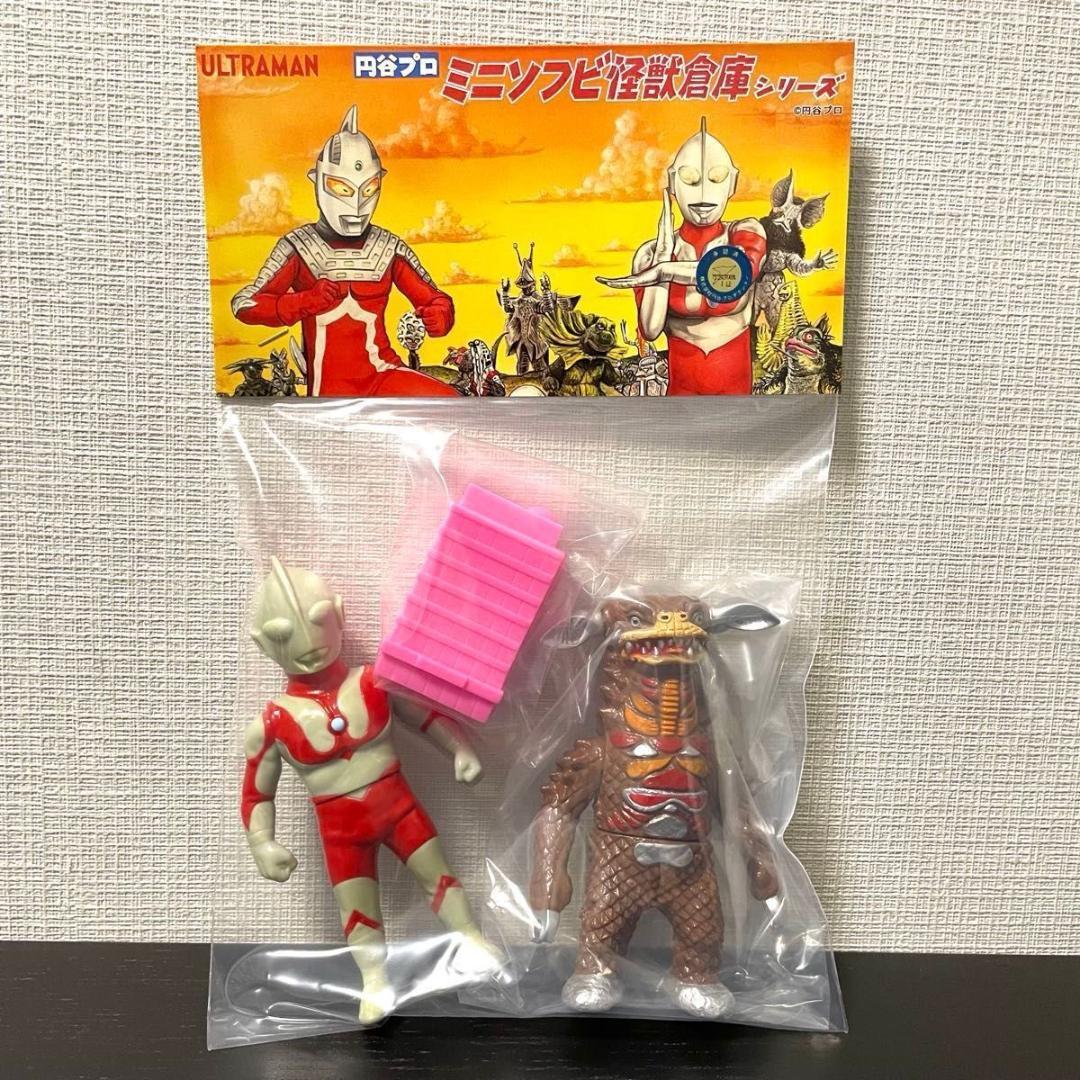 ウルトラマン 対 ギャンゴ MAXTOY スーフェス SofviQ ソフビ - メルカリ