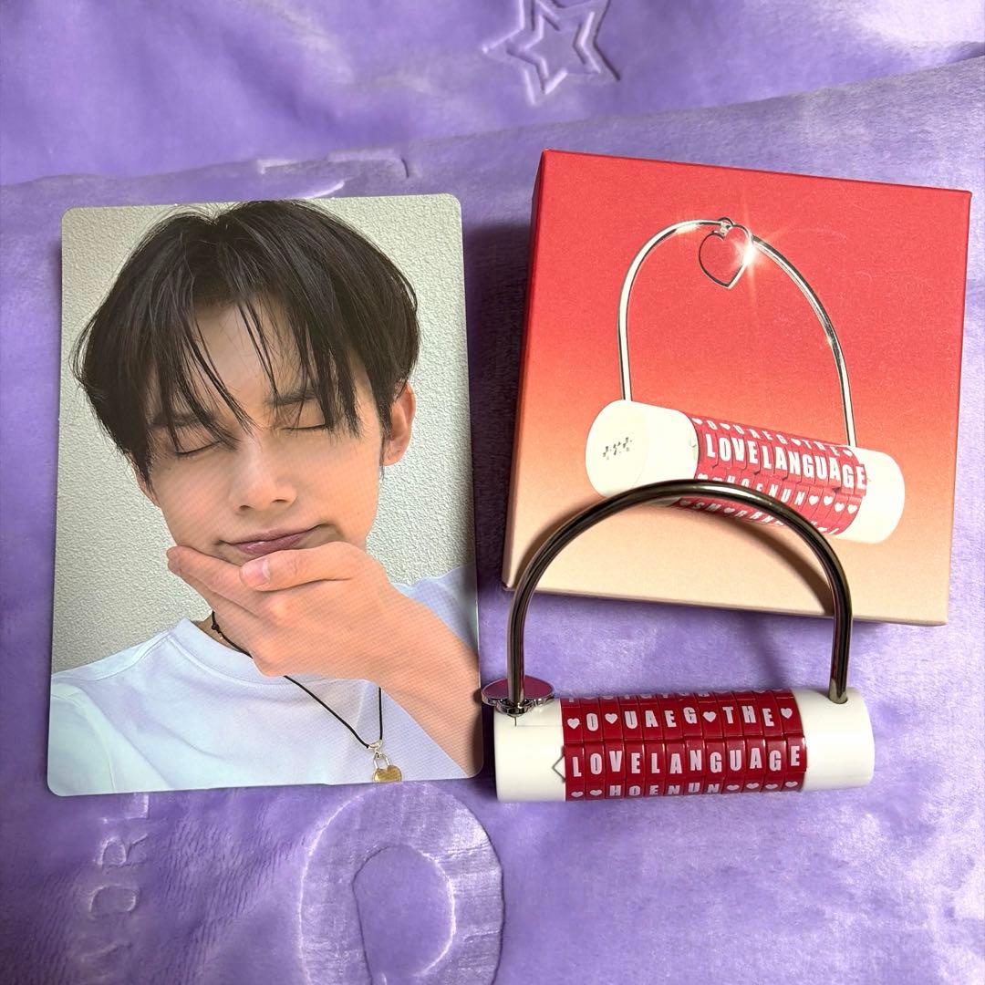 TXT love language フォトフレーム ヨンジュン - メルカリ