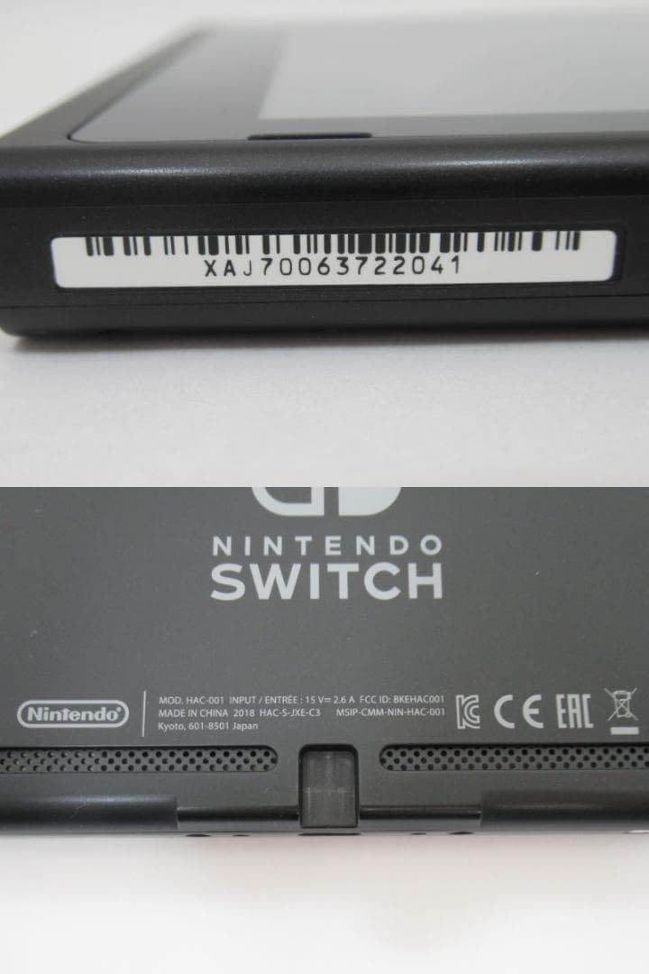 動作品/訳あり】Nintendo Switch HAC-001 グレー L49 - メルカリ