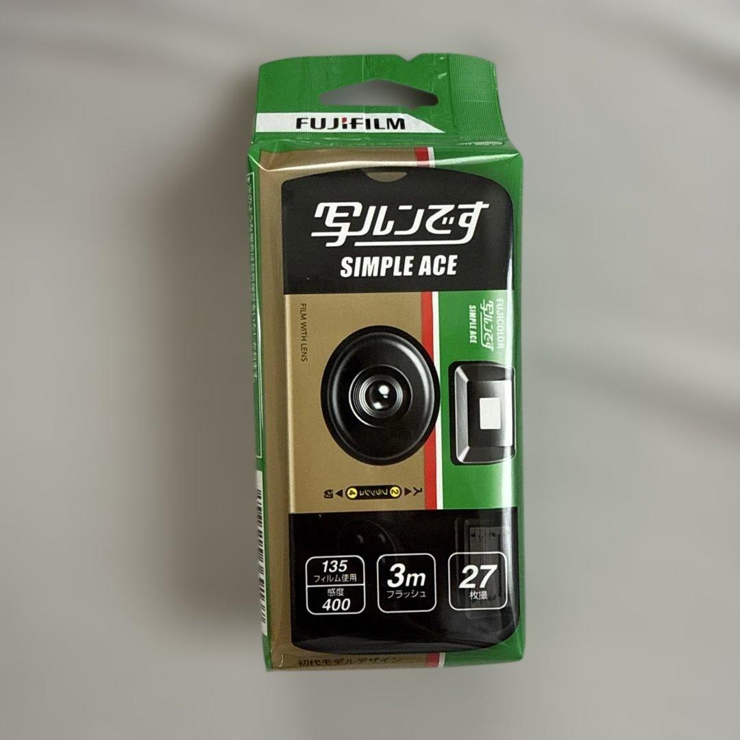 新品未開封 写ルンです SIMPLE ACE 27枚撮 使用期限2026-12 - メルカリ