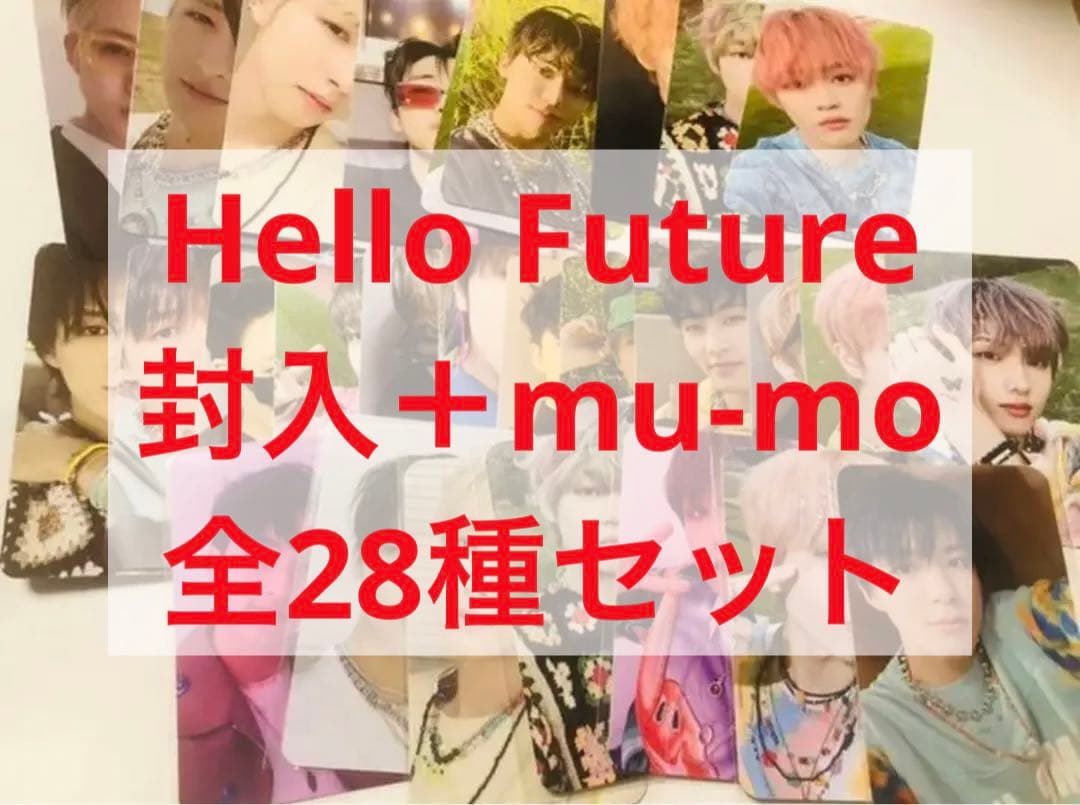 NCT DREAM Hello future トレカ　全種類セット NCT DREAM THE 1st ALBUM REPACKAGE 'HELLO FUTURE' OFFICIAL