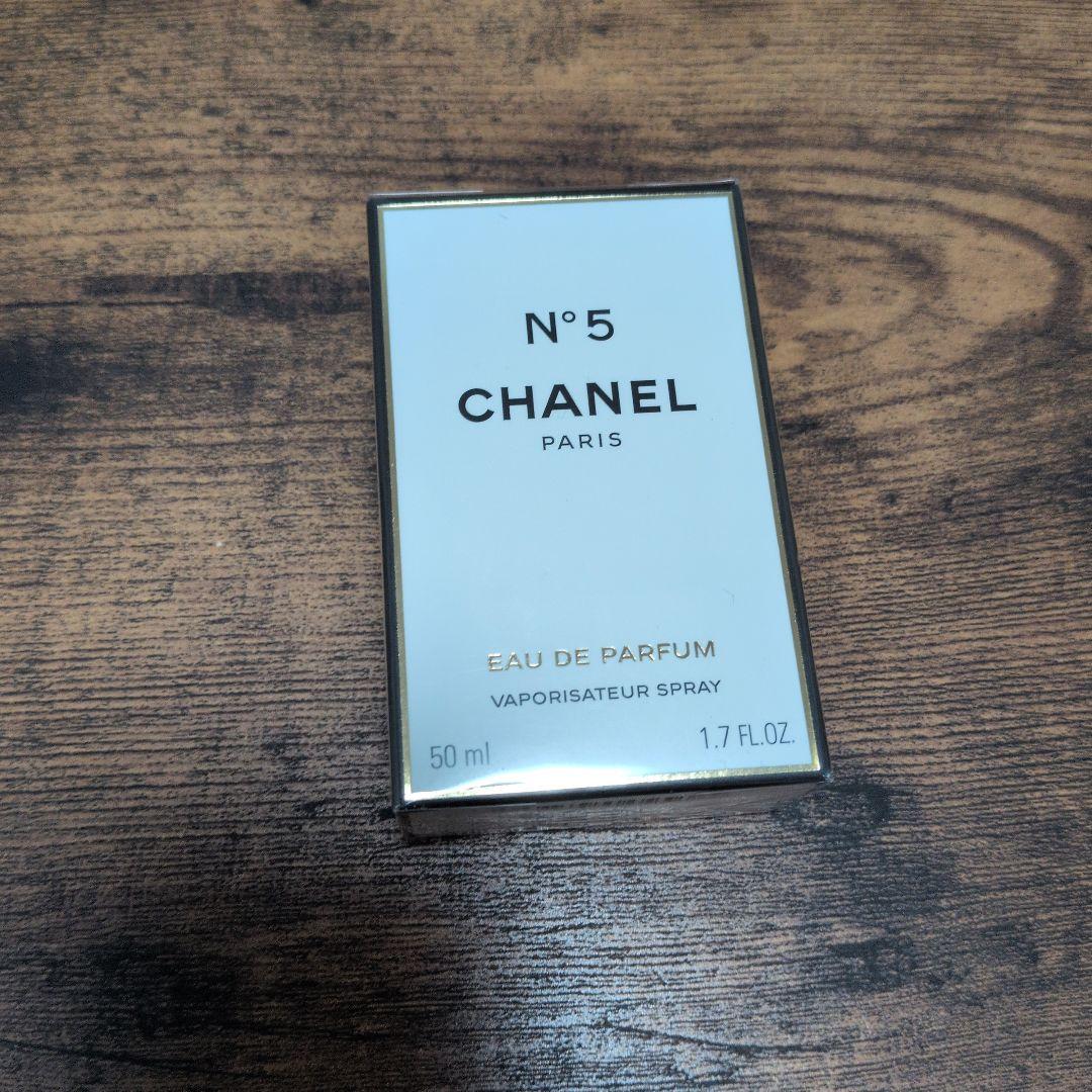 シャネル N゜5 オードゥ パルファム (ヴァポリザター) 50ml シャネル / シャネル N°5 オードゥ パルファム (ヴァポリザター) 50ml