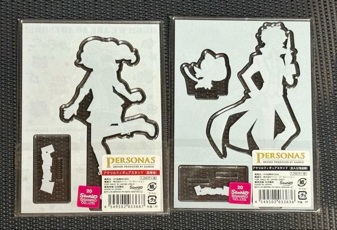 国内正規品ペルソナ5 サンリオ主人公 ジョーカー 雨宮蓮 高巻杏