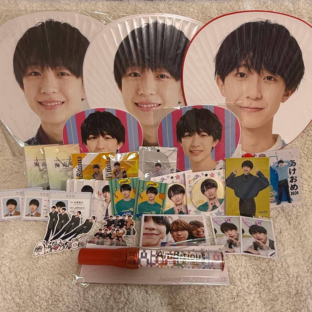 AmBitious 永岡蓮王 まとめ売り - メルカリ