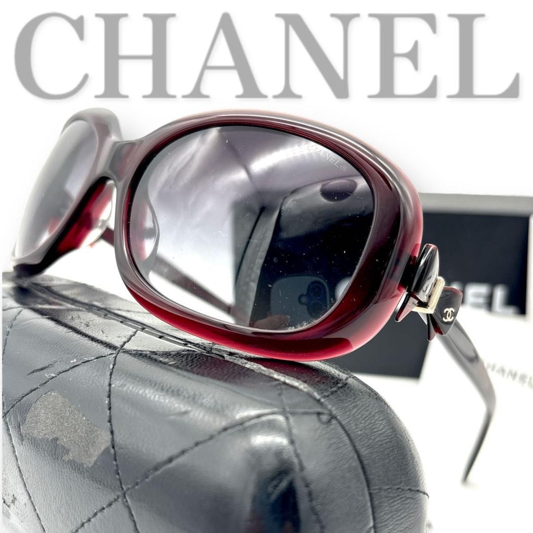 【美品】CHANEL サングラス　リボン ボルドー ケース 箱無し値下げ品 シャネル サングラス ボルドー 5319-A c.1517 レディース Bランク