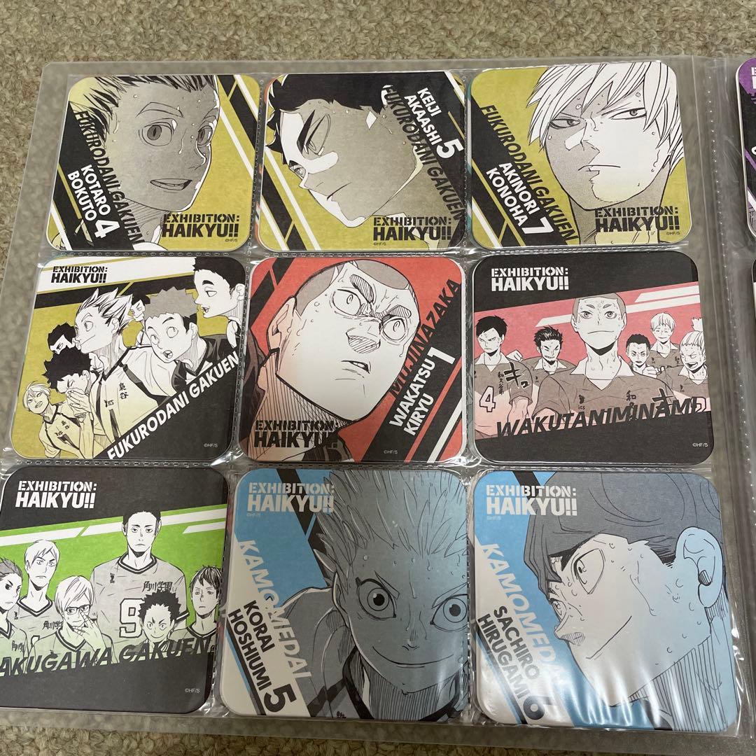ハイキュー !! アートコースター 第3弾 第4弾 - メルカリ