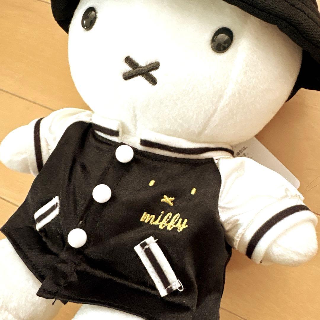 ミッフィー ミッフィースタイル 限定 ぬいぐるみ 干支 辰 スカジャン