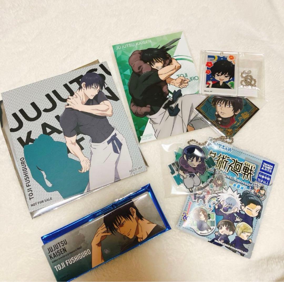 新品・未使用】呪術廻戦 伏黒甚爾 グッズまとめ売り 6点セット - メルカリ