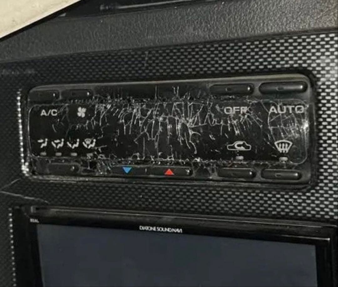 180sx 中期 平成5年 エアコンモーターコントロールユニットセット