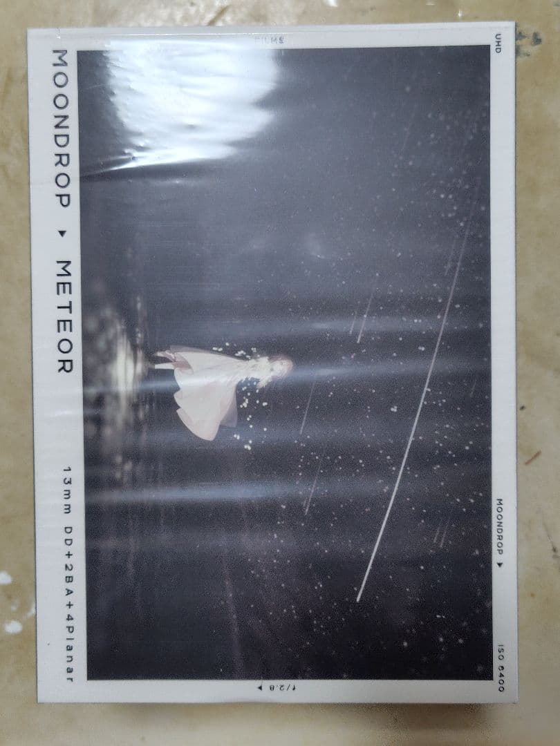 ★新品同様,超美品★ 水月雨 MoonDrop METEOR 水月雨 (MOONDROP) 流星 - Meteor – e☆イヤホン